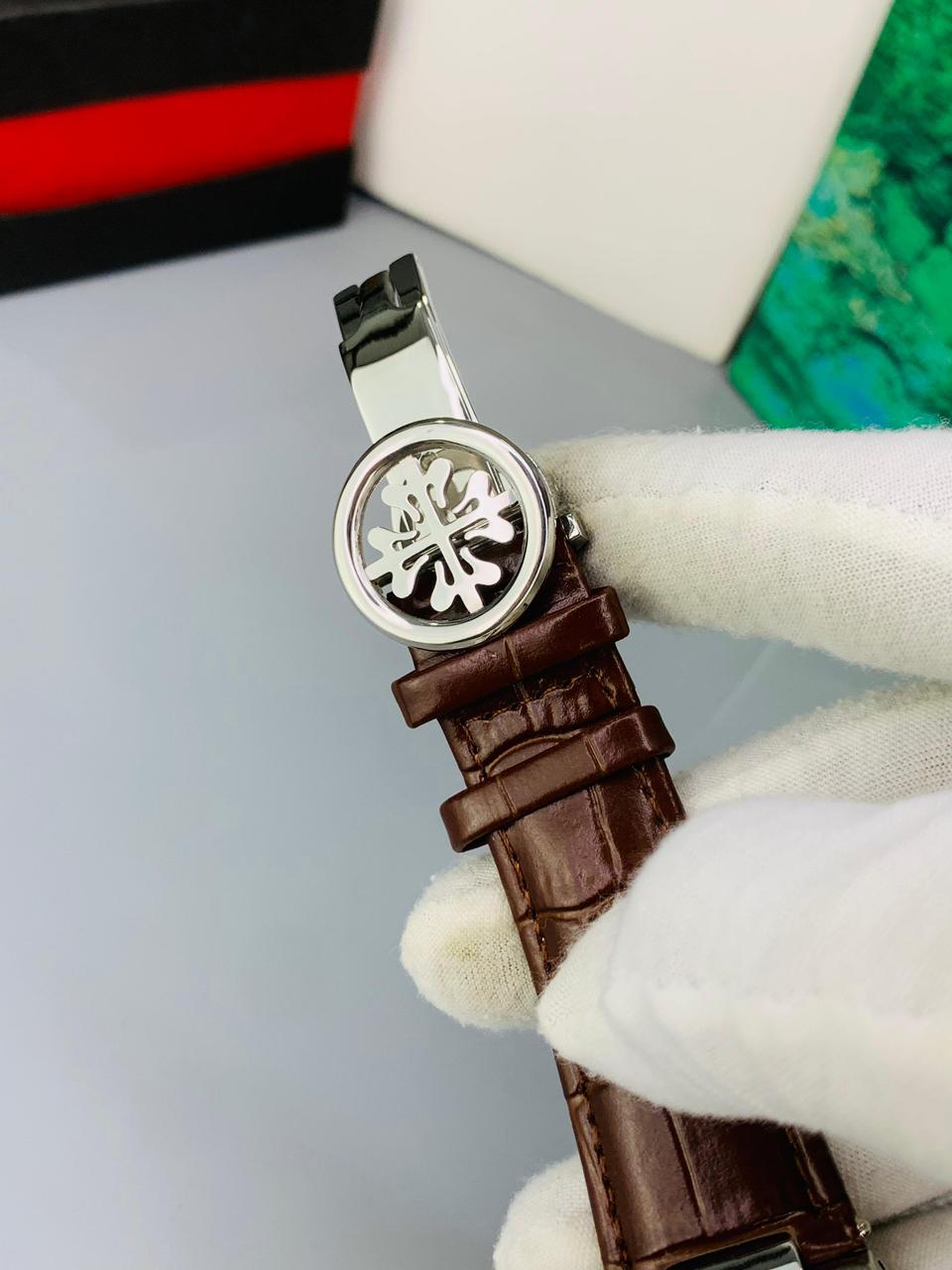 PATEK PHILLIP